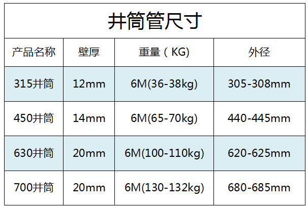 1616983223558684.png 2-191025160H91B.png